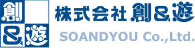 株式会社創アンド遊