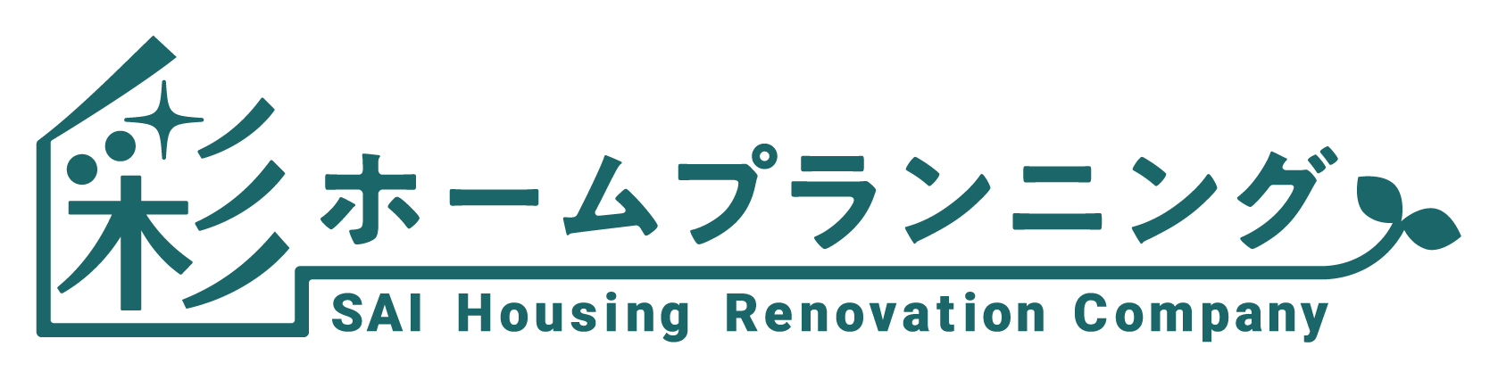 株式会社彩ホームプランニング