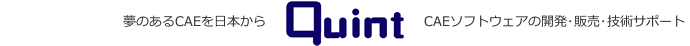 株式会社くいんと