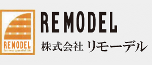 株式会社リモーデル