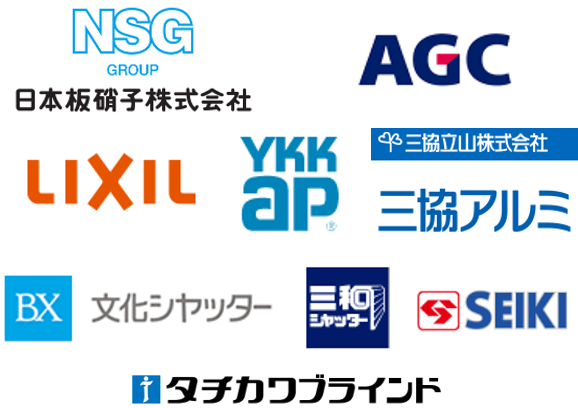 株式会社高橋硝子店