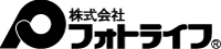 株式会社フオトライフ