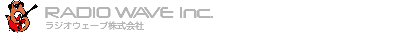 ラジオウェーブ株式会社