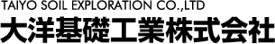 大洋基礎工業株式会社