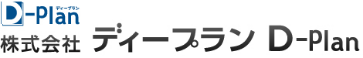 株式会社ディープラン