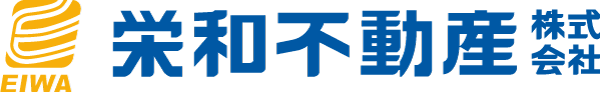 栄和不動産株式会社