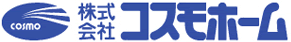 株式会社コスモホーム