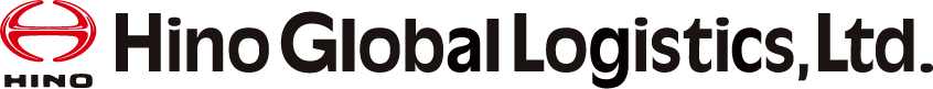 日野グローバルロジスティクス株式会社