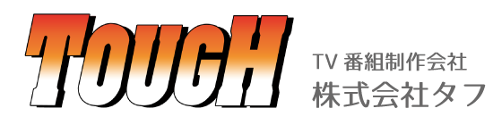 株式会社ＴＯＵＧＨ