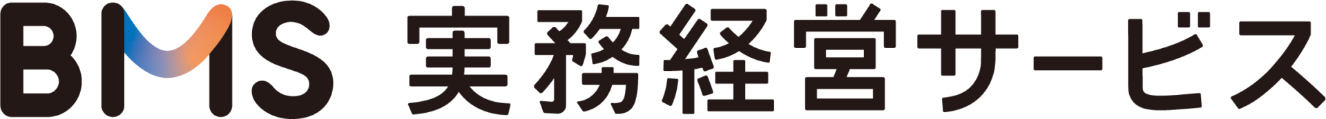 株式会社実務経営サービス