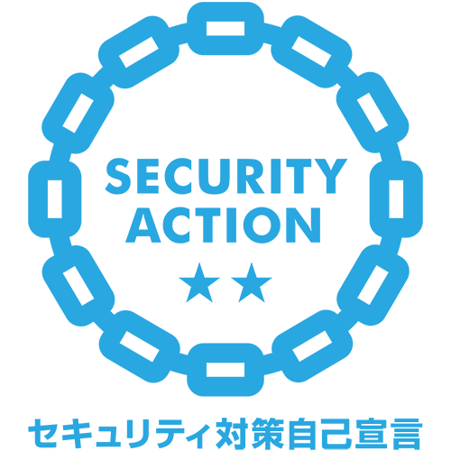 スーパーレジン工業株式会社