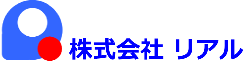 株式会社リアル
