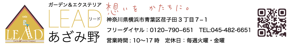 株式会社リード