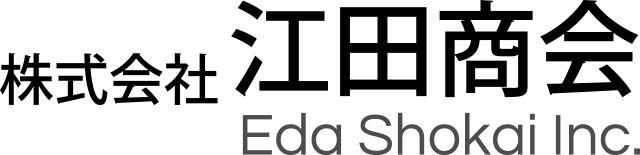 株式会社江田商会
