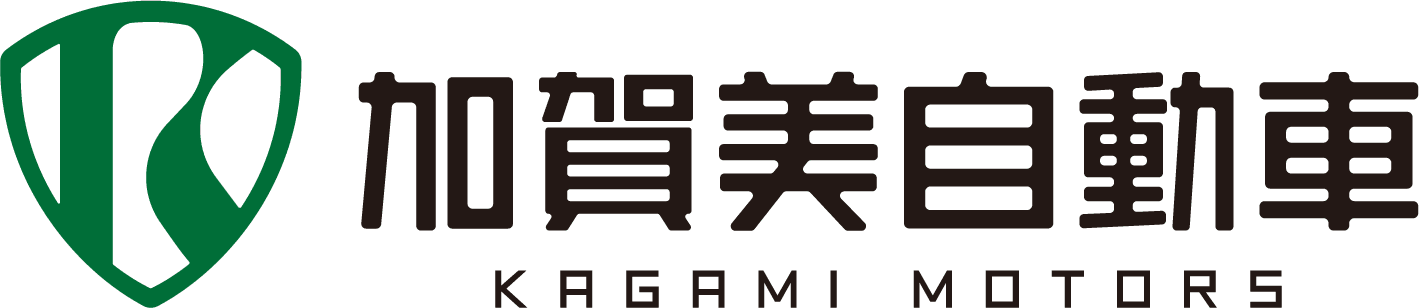 株式会社加賀美自動車商会