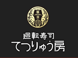 春木興産株式会社