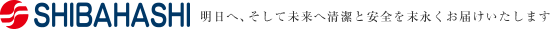 株式会社シバスタッフ