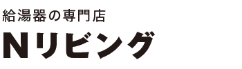 株式会社Ｎリビング