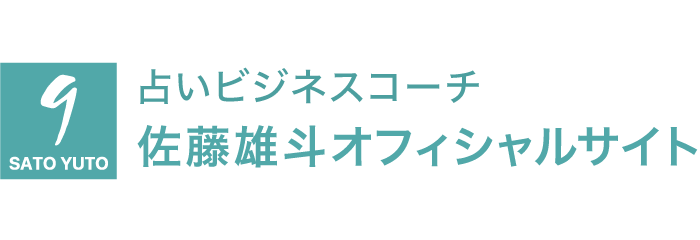 株式会社フレンダム