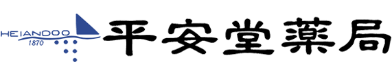 株式会社平安堂
