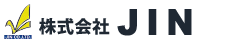 株式会社ＪＩＮ