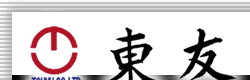 株式会社東友