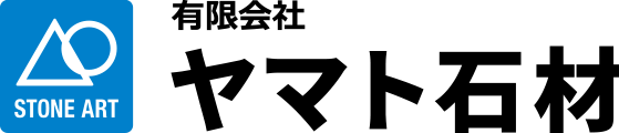 有限会社ヤマト石材