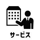株式会社ひとはな