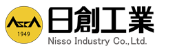 日創工業株式会社