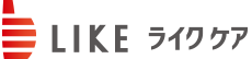 ライクケア株式会社