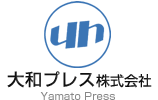 大和プレス株式会社
