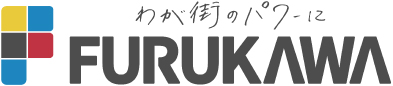 株式会社古川