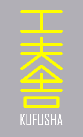 株式会社クフウシヤ