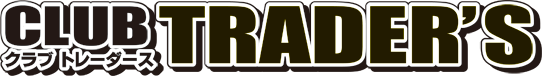 有限会社クラブトレーダース