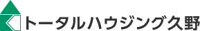 有限会社トータルハウジング久野