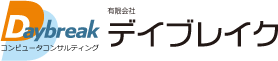 有限会社デイブレイク