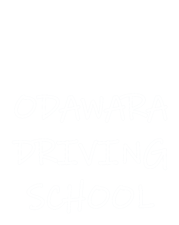 有限会社小田原ドライビングスクール