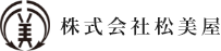 株式会社松美屋