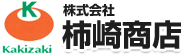 株式会社柿崎商店