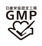 株式会社ケンショクホールディング