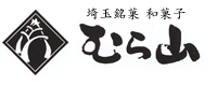 株式会社むら山