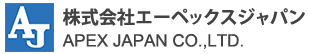 株式会社エーペックスジャパン