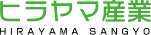 ヒラヤマ産業株式会社