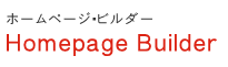 株式会社ブルージュ