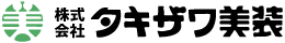 株式会社タキザワ美装