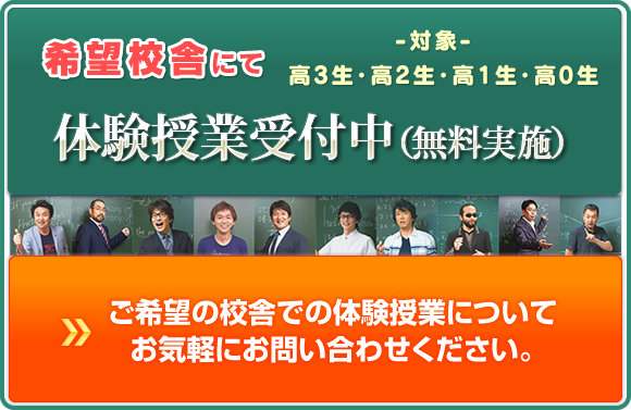 株式会社ケイシン