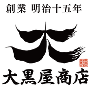 株式会社大黒屋商店