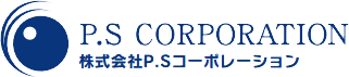 株式会社Ｐ．Ｓコーポレーション