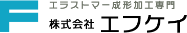 株式会社エフケイ