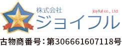 株式会社ジョイフル